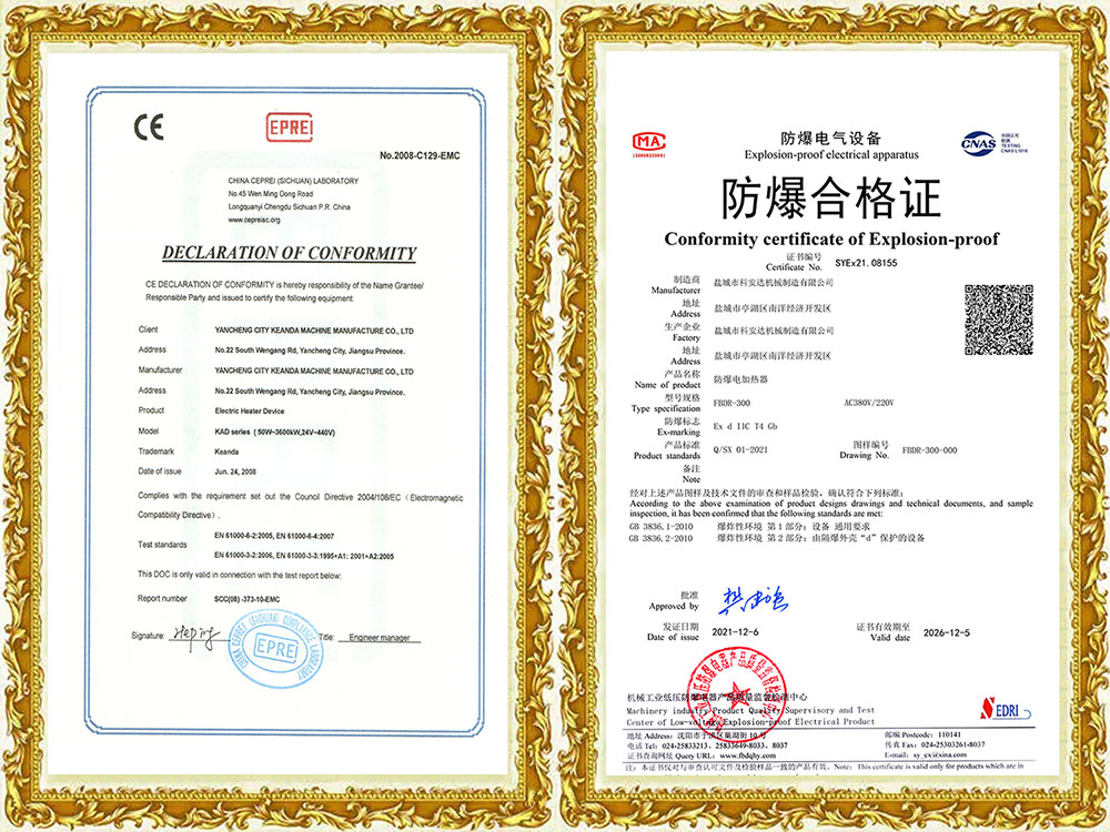 1645500033116866.jpg 1645500033116866.jpg